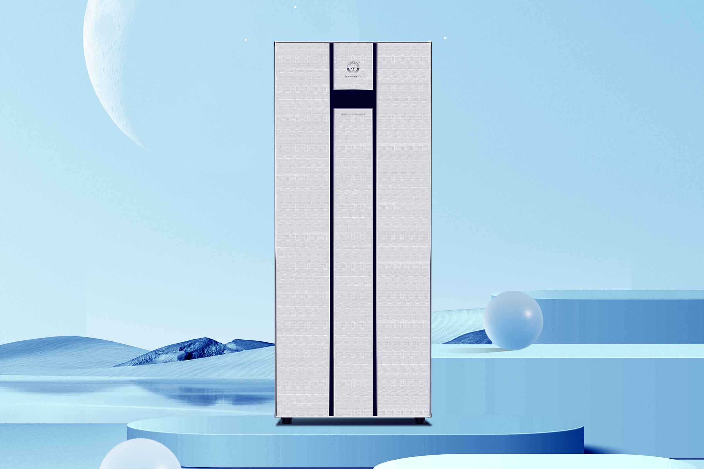 暢享A+空氣能熱水器