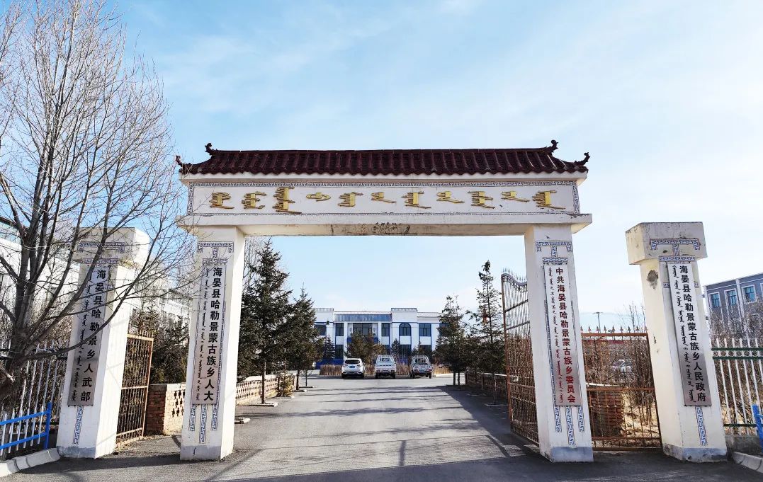 青海省海晏縣鄉(xiāng)鎮(zhèn)配套供暖項(xiàng)目