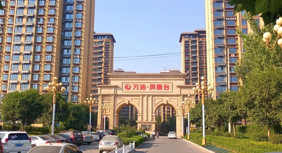 河北省邯鄲市永年區鳳凰臺一期集中供暖項目