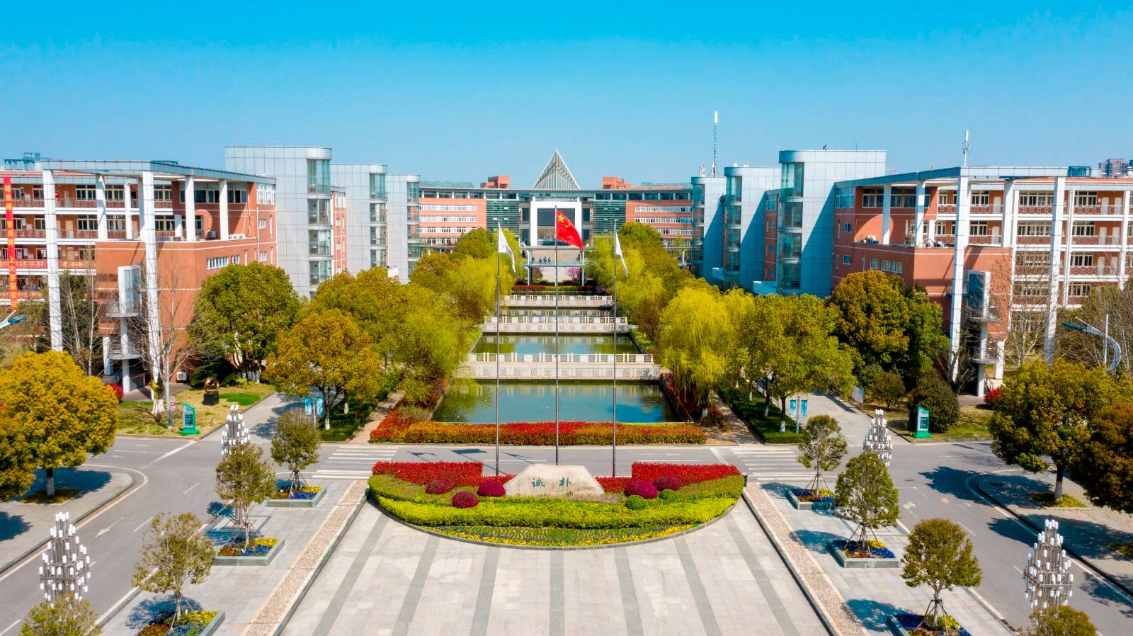 江蘇省南京市高淳區縣南京師范大學附屬中學