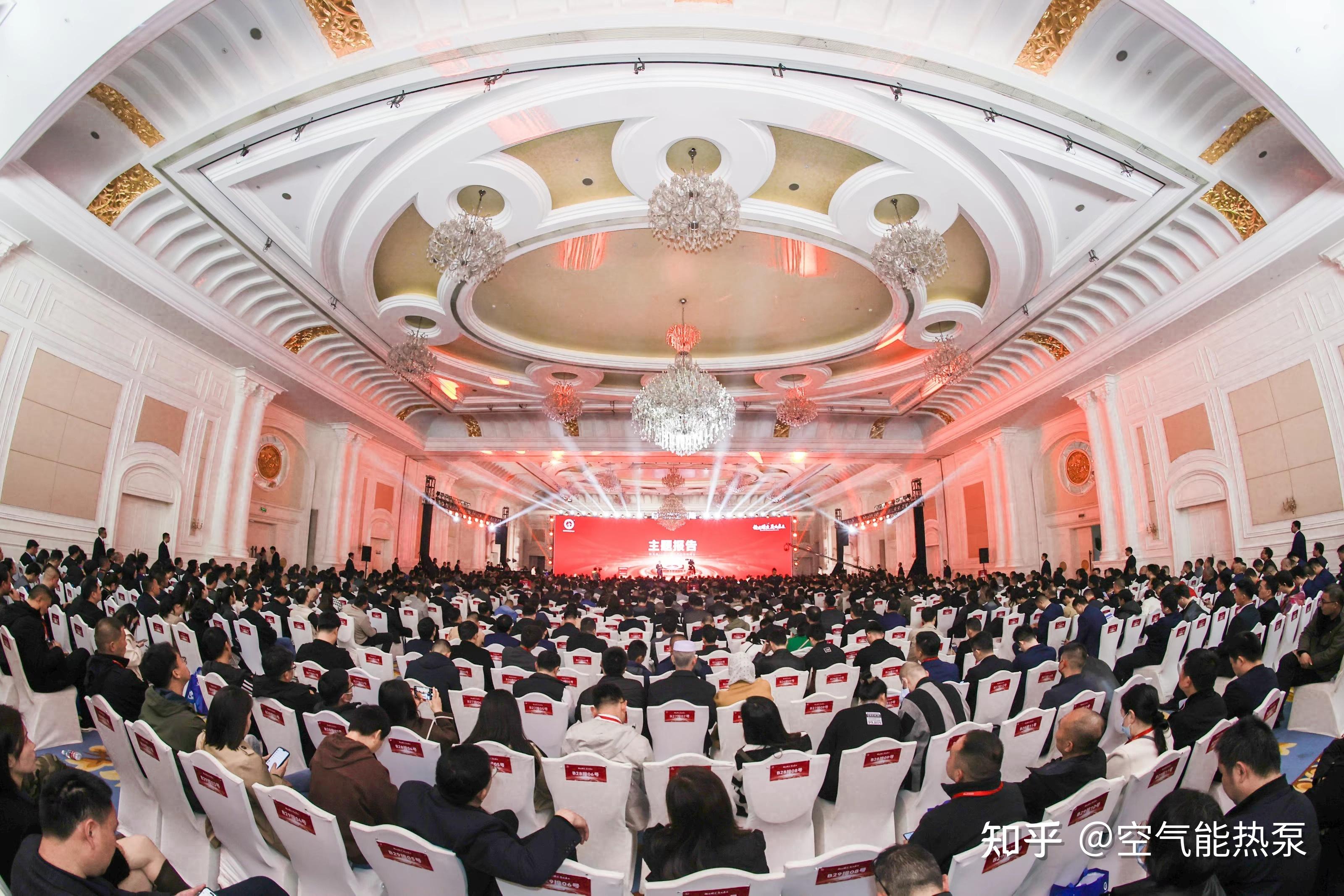 紐恩泰2024全國優秀經銷商年度峰會